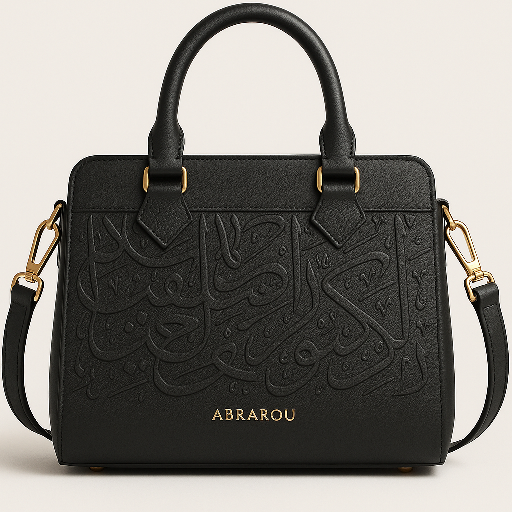 Sac “Noir Élégance” – Calligraphie Signature ABRAROU