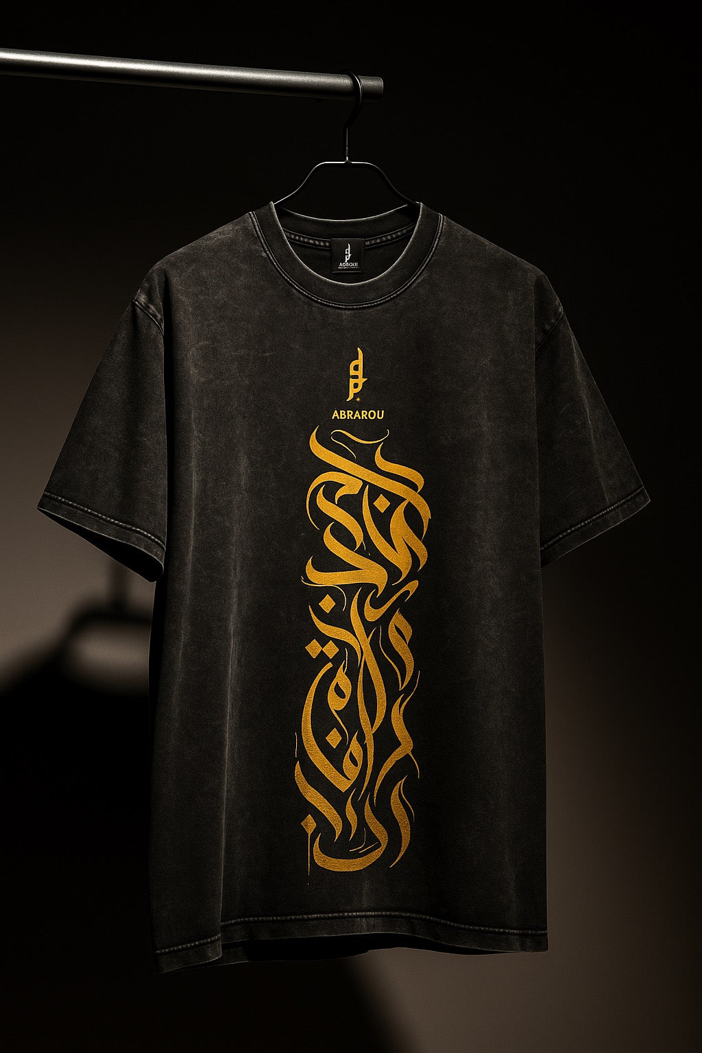 T-shirt “Ombre d’Or” – Noir Vintage